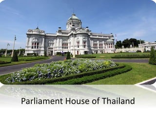 Parliament House of Thailand
 