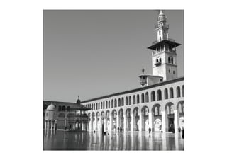 Peter Gould - Art, Design & Islamic Branding