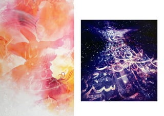 Peter Gould - Art, Design & Islamic Branding