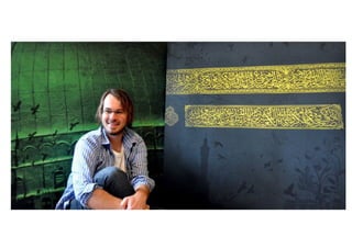 Peter Gould - Art, Design & Islamic Branding