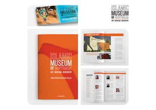 Peter Gould - Art, Design & Islamic Branding