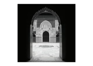 Peter Gould - Art, Design & Islamic Branding