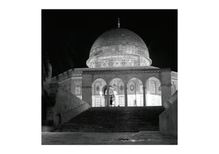 Peter Gould - Art, Design & Islamic Branding
