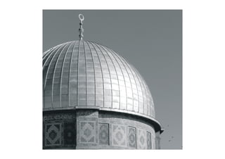 Peter Gould - Art, Design & Islamic Branding