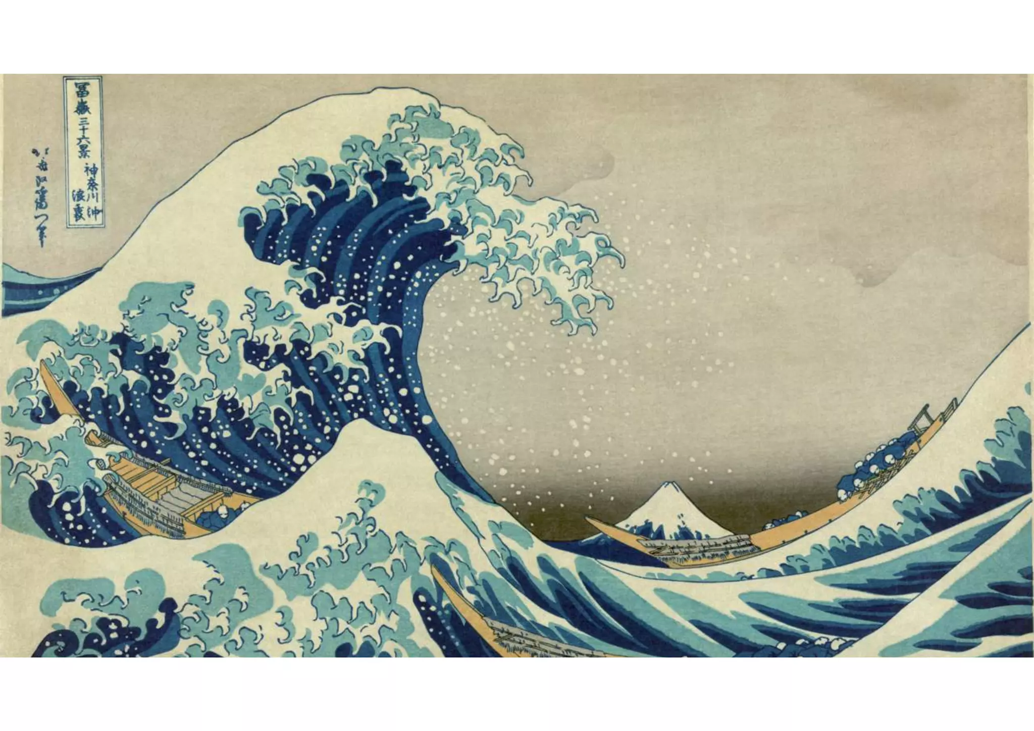 Peter Hinssen - The Day After Tomorrow