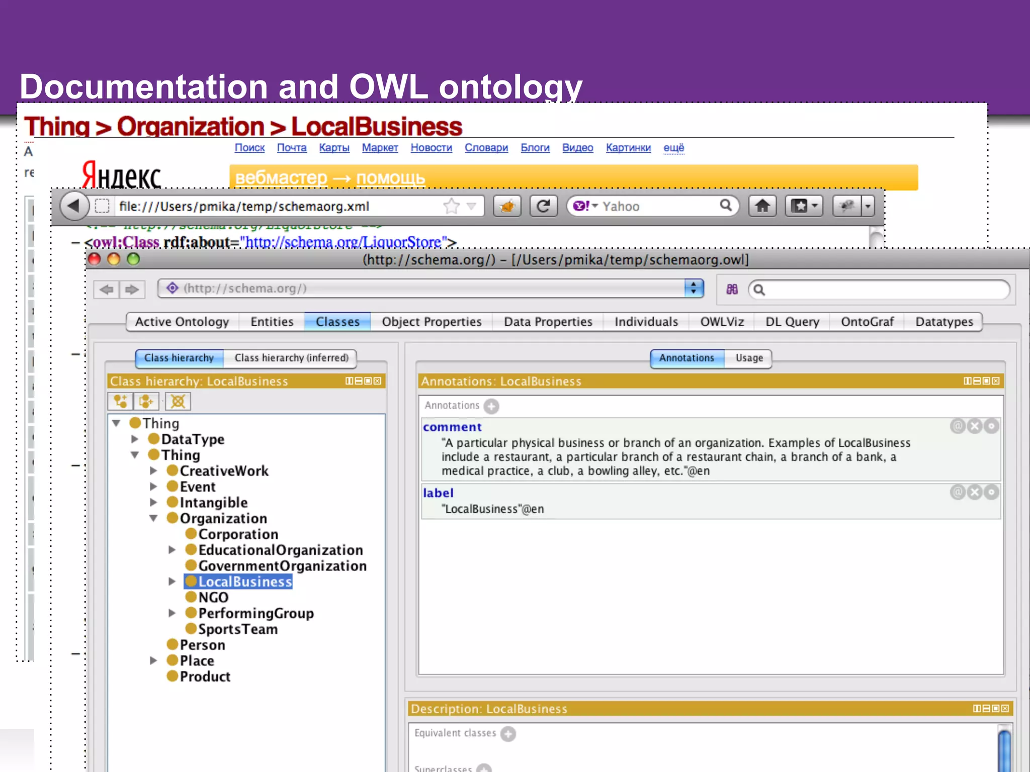 Documentation and OWL ontology




                         - 44 -
 