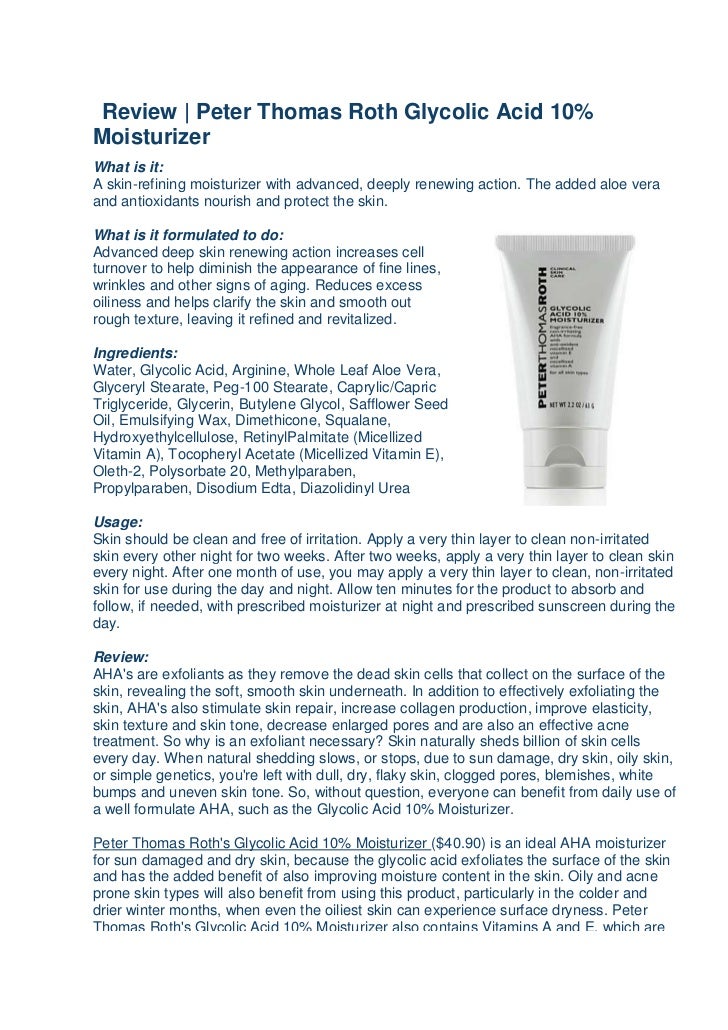 peter thomas glycolic moisturizer