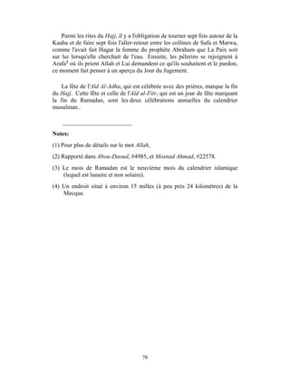 Petit guide illustré pour comprendre l'islam