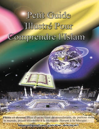 Petit Guide Illustré Pour Comprendre L Islam French