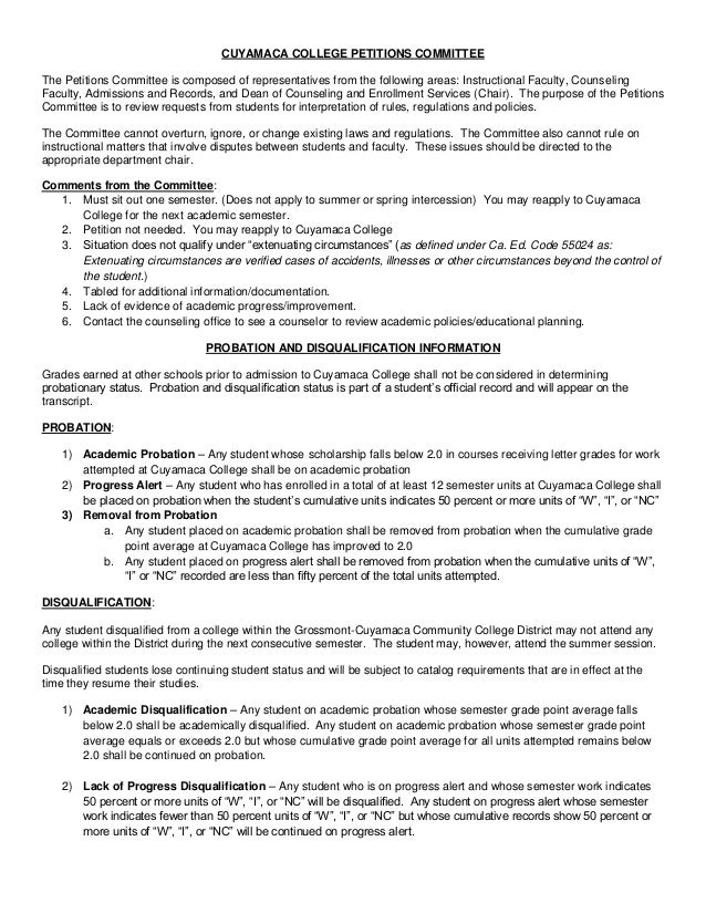 College readmission essay
