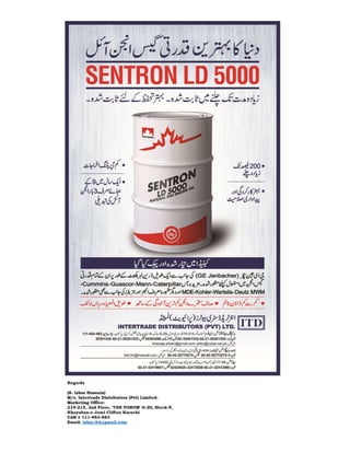 PETRO CANADA - SENTRON LD 5000