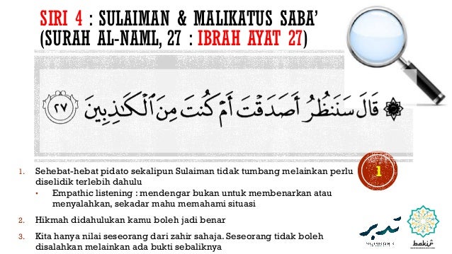 Indahnya Kepimpinan Nabi Sulaiman Bersama Malikatus Saba'