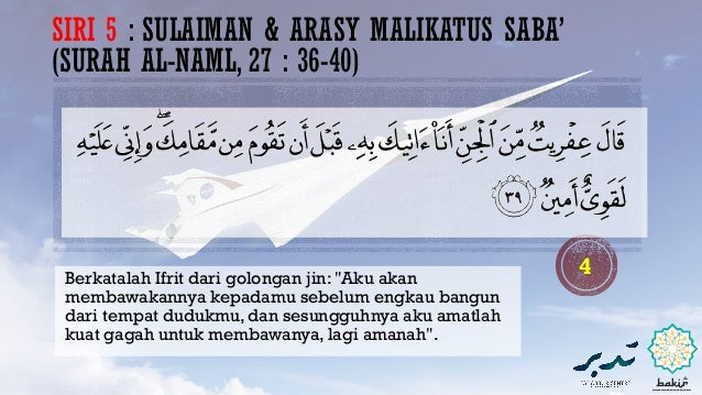 Ibrah Kisah Nabi Sulaiman Dan Detik Ketibaan Malikatu Saba Ibrah Kisah Nabi Sulaiman Dan Detik Ketibaan Malikatu Saba