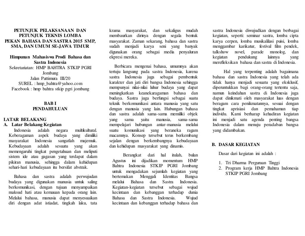 Petunjuk pelaksanaan dan petunjuk teknis