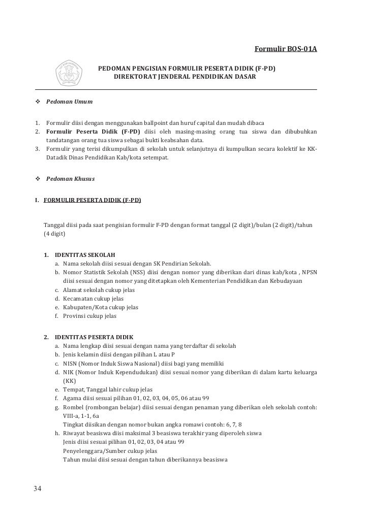 01a formulir final revisi bos Petunjuk cap 2012 teknis 01a formulir final revisi bos Petunjuk cap 2012 teknis