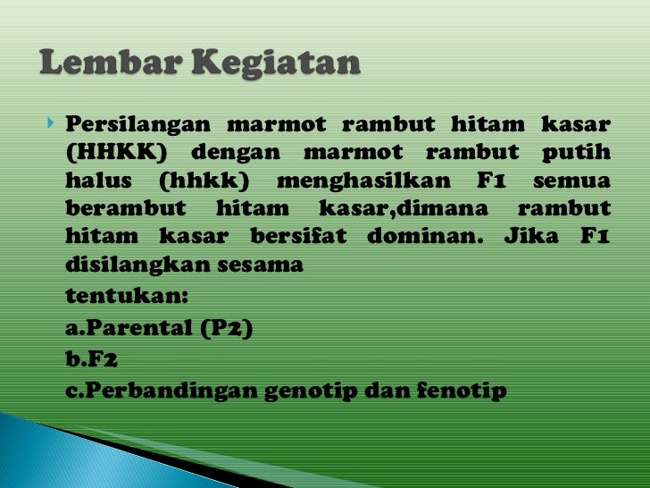 Pewarisan sifat Pewarisan sifat