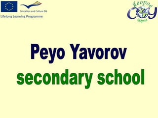 PeyoYavorov secondary school 