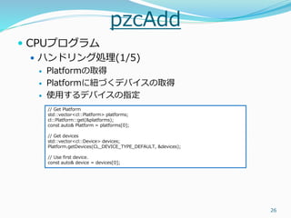 PEZY-SC programming overview | PDF
