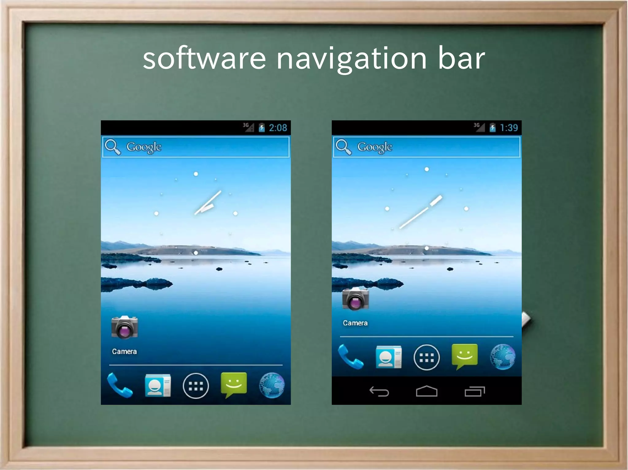 software navigation bar
 