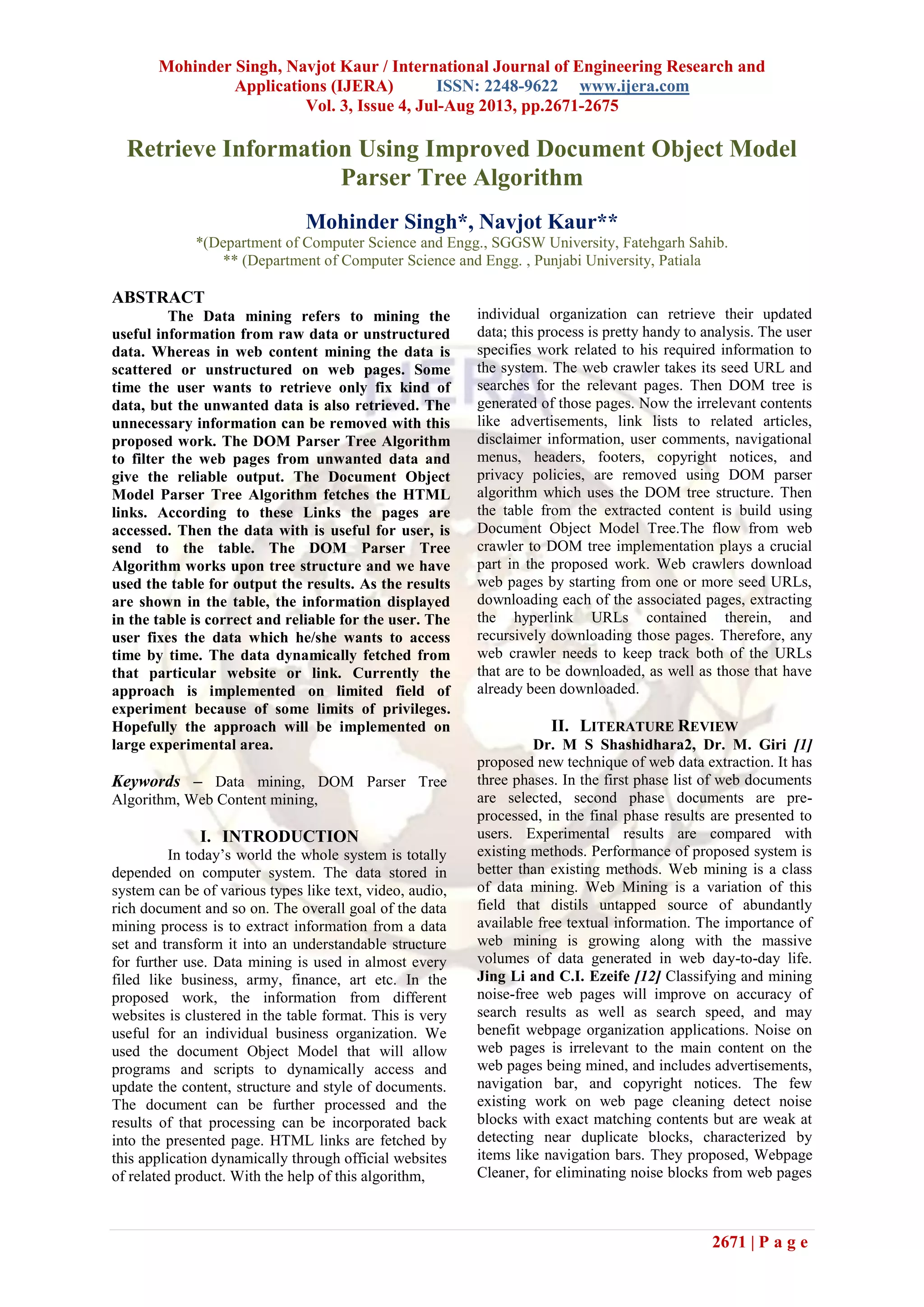 Pf3426712675 | PDF