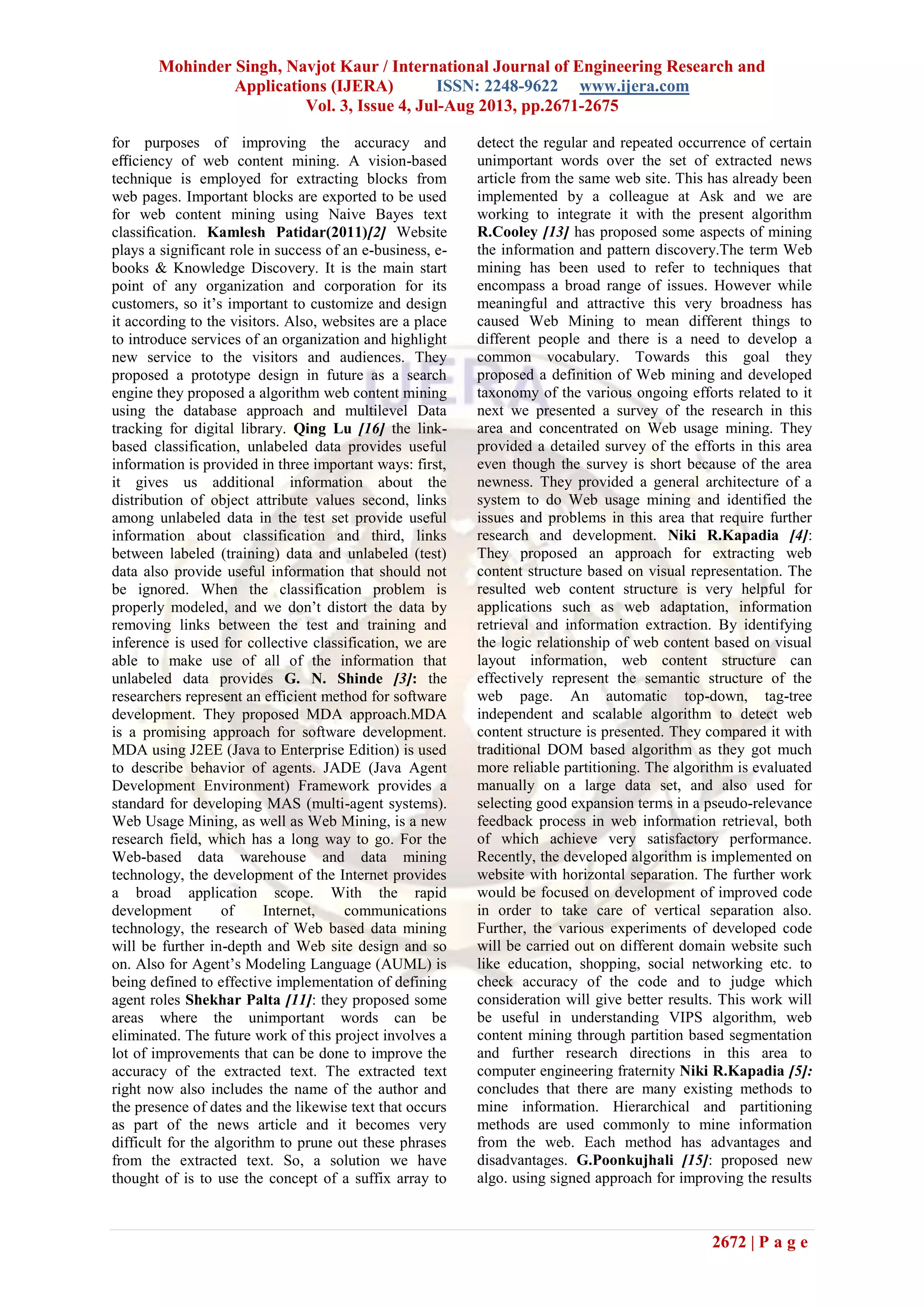 Pf3426712675 | PDF