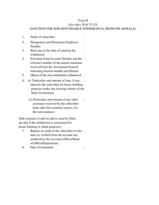 Non Refundable Gpf Form.pdf Kerala Govt Employes- application for PF | PDF