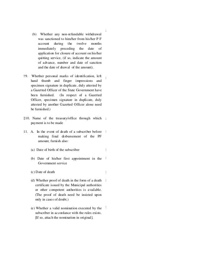 Kerala Govt Employes Application For Pf