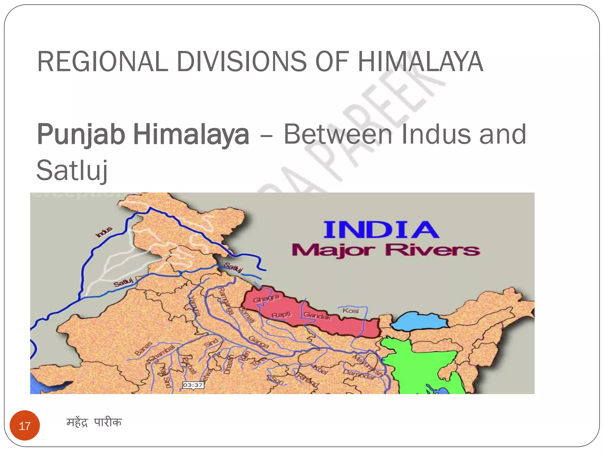 Physical Features of India 1 himalaya | PDF