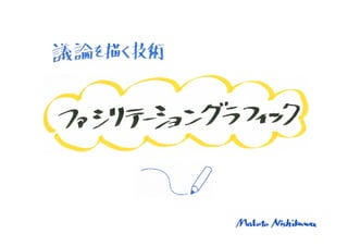 ʹʥե飨2009/07/03