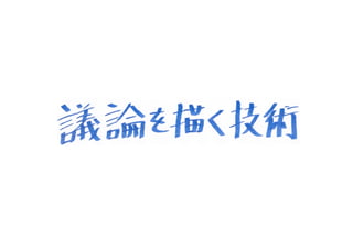 ʹʥե飨2009/07/03