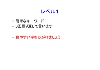 ٥룱
? gʥ``
? 3R귵Ԥޤ

? 䤹֤Ĥޤ礦
 