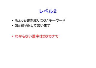 ٥룲
? äȕȡˤ``
? 3R귵Ԥޤ

? 狼ʤ֤ϥʤ
 