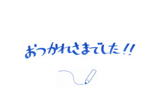 ʹʥե飨2009/07/03