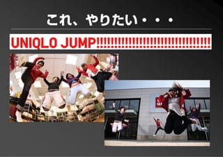 PFP KANSAI #10 GTD+R