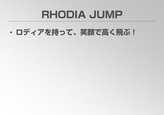 PFP KANSAI #10 GTD+R