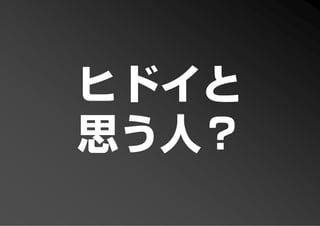 PFP KANSAI #10 GTD+R