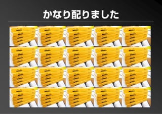 PFP KANSAI #10 GTD+R