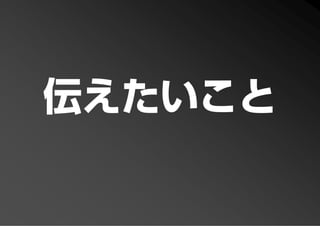 PFP KANSAI #10 GTD+R