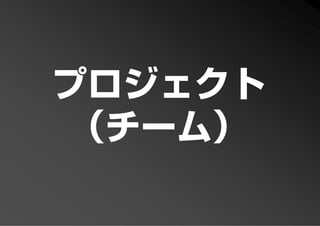 PFP KANSAI #10 GTD+R
