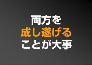 PFP KANSAI #10 GTD+R