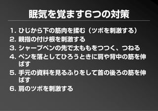 PFP KANSAI #10 GTD+R