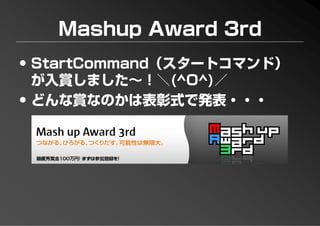 PFP KANSAI #10 GTD+R