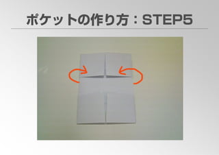 PFP KANSAI #10 GTD+R