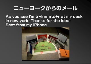 PFP KANSAI #10 GTD+R