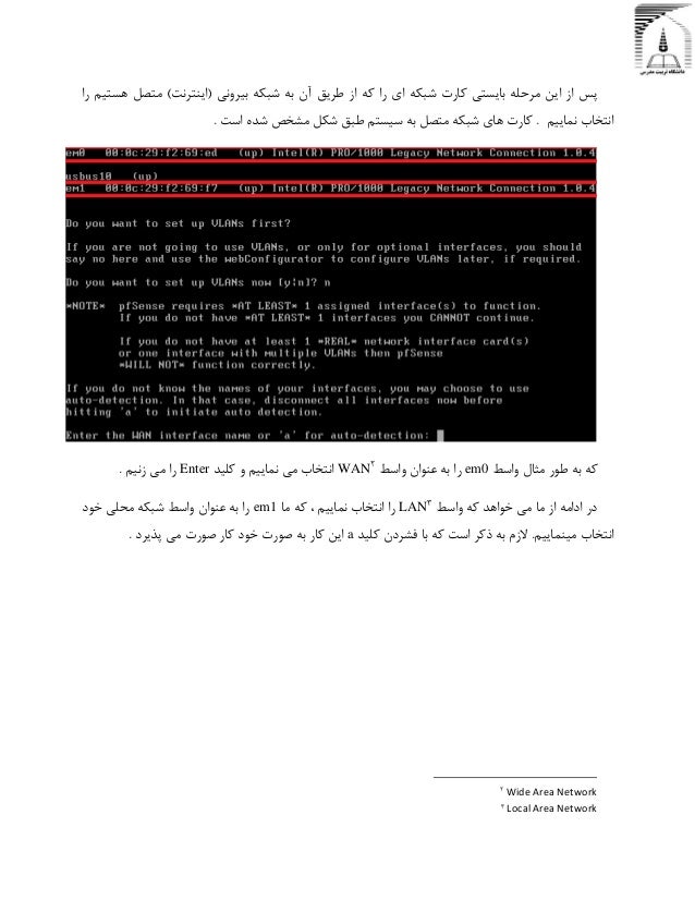 opnsense firewall rules opnsense firewall rules