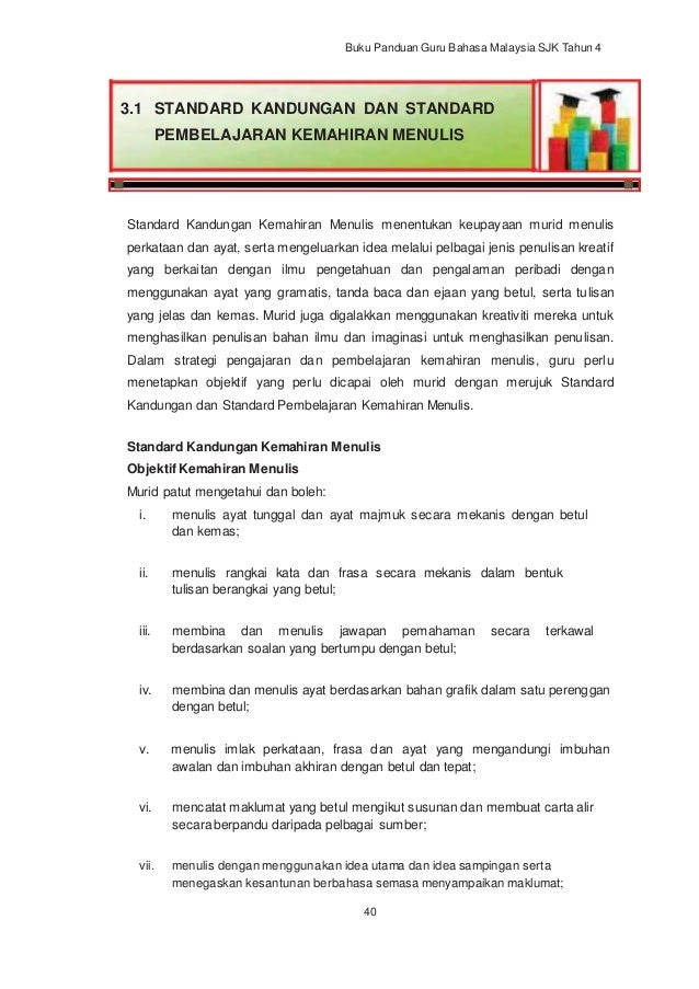 Pg bahasa malaysia_sjk_thn_4