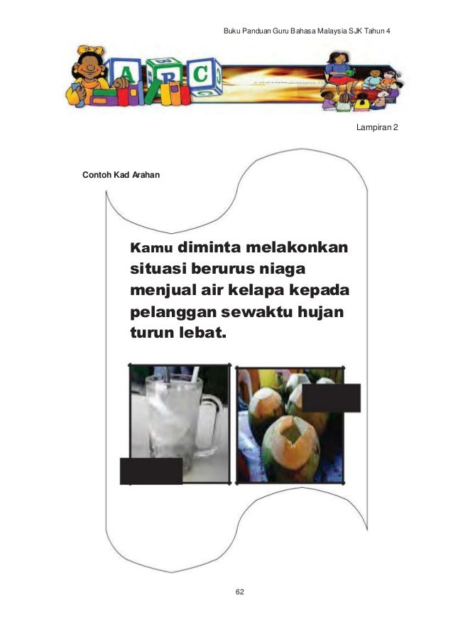 Pg bahasa malaysia_sjk_thn_4