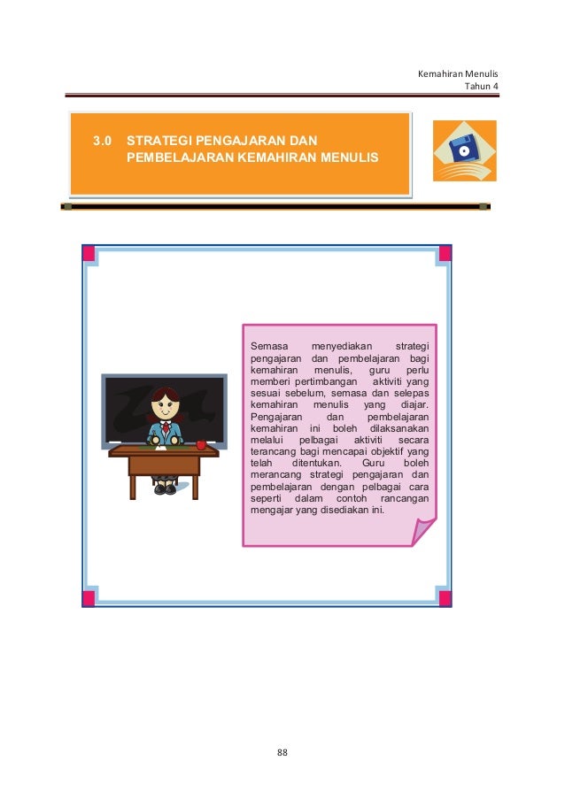 Ubat Batuk Yang Ada Antibiotik - Berubat t