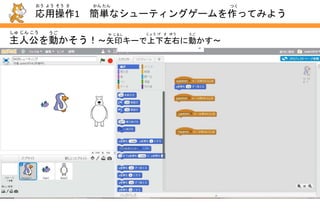 ò1 gʥ`ƥ󥰥`äƤߤ褦
 褦     Ĥ
˹Ӥʸӡ`Ҥ˄Ӥ
    뤷 礦   椦 
 