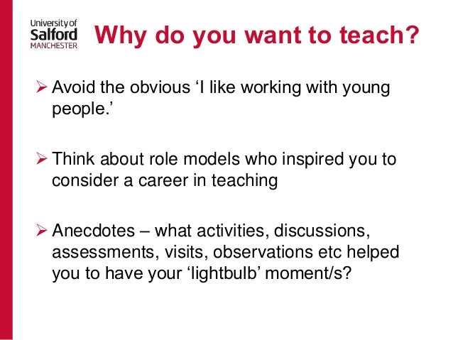 do you want to be a teacher